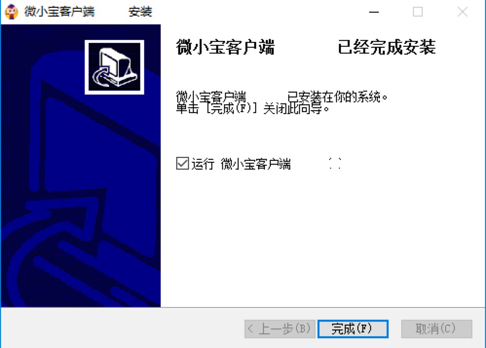 ΢С����ƽ�_�\�I���ֹ�����ɫ��B��Ԕ�����b�̳�