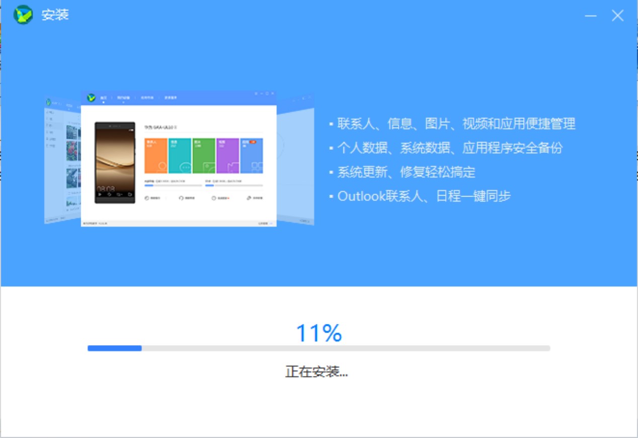 �A���֙C������X�氲�bָ�ϼ����Aʹ�÷���