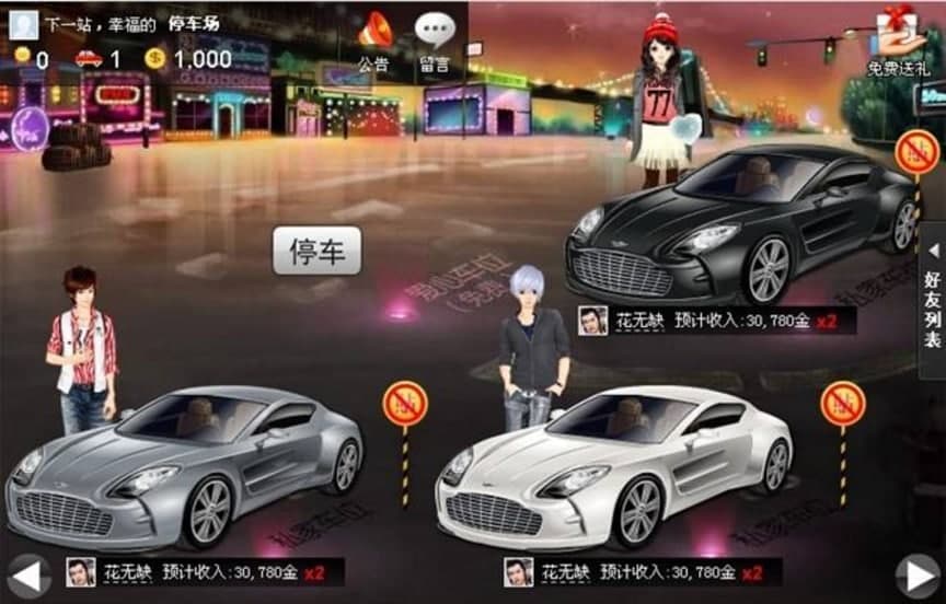 С��QQ��܇λ�o�����߹�����ɫԔ����B