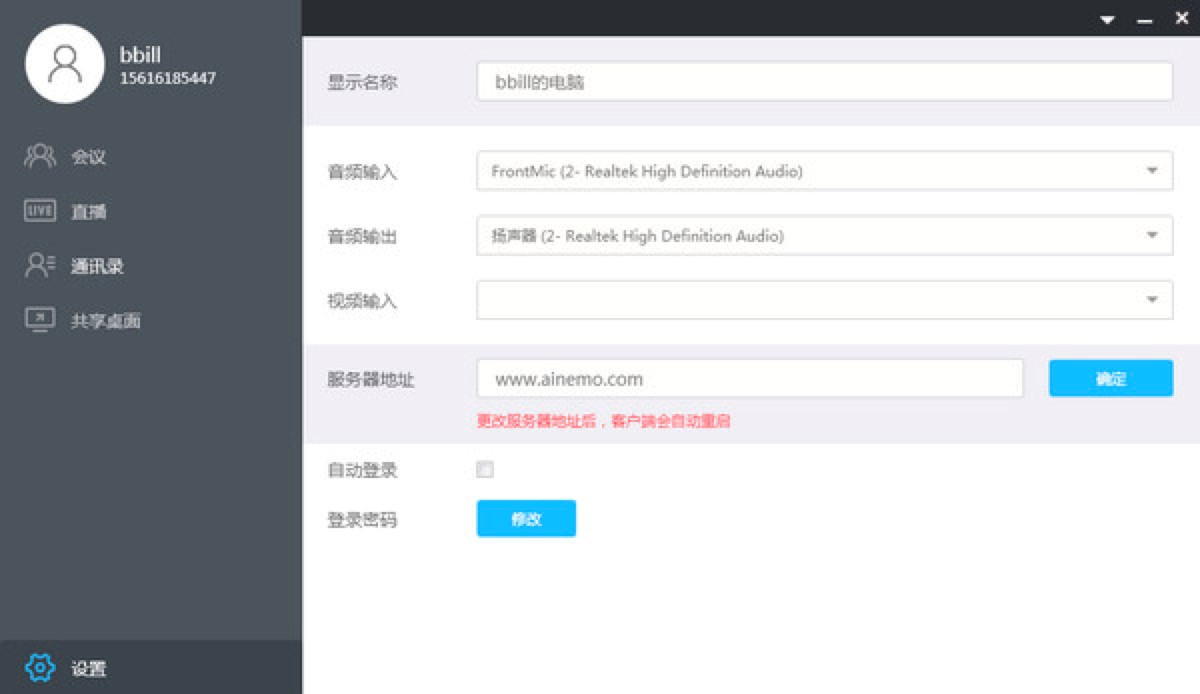 С�~�k����X�湦����ɫ��B�����M(f��i)���d