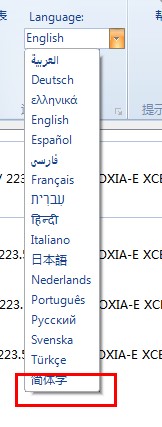 DiskDigger�ļ��֏�(f��)�������dʹ�Î���