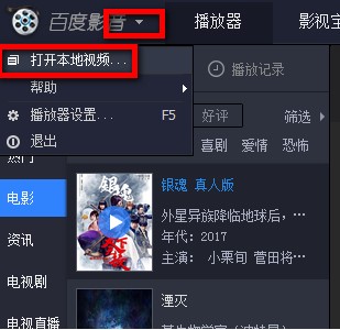 �ٶ�ҕ�lpc�����dʹ�ý̌W(xu��)