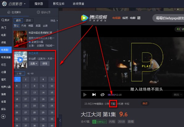 �ٶ�ҕ�lpc�����dʹ�ý̌W(xu��)