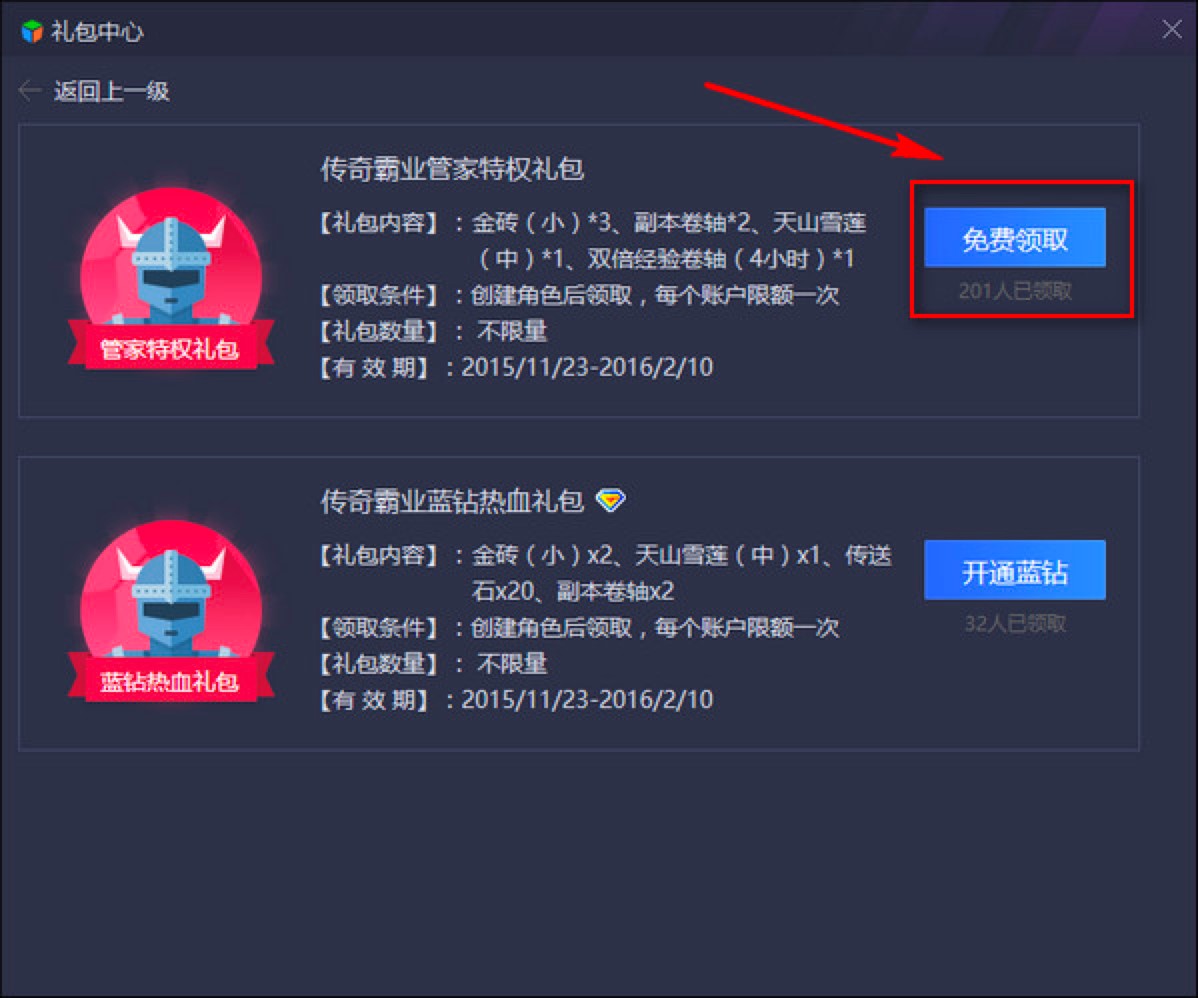 ȫ���Α���ӹٷ��湦����ɫԔ��(x��)��B