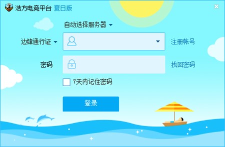 �Ʒ�늸�(j��ng)ƽ�_(t��i)��ô�ã�Ԕ��(x��)ʹ�ý̌W(xu��)