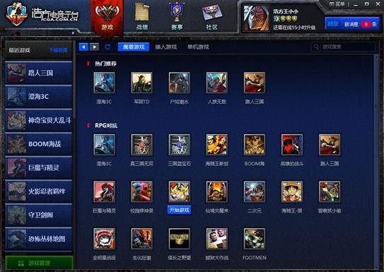 �Ʒ�늸�(j��ng)ƽ�_(t��i)��ô�ã�Ԕ��(x��)ʹ�ý̌W(xu��)