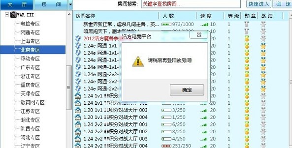 �Ʒ�늸�(j��ng)ƽ�_(t��i)��ô�ã�Ԕ��(x��)ʹ�ý̌W(xu��)