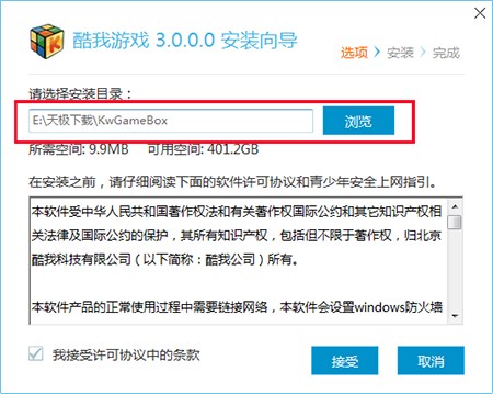 �����Α�йٷ��湦�����c���b�̌W