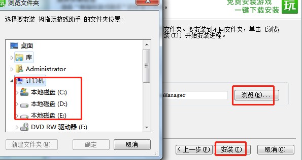 Ĵָ���Α�������ô���b��Ĵָ�氲�b�̌W