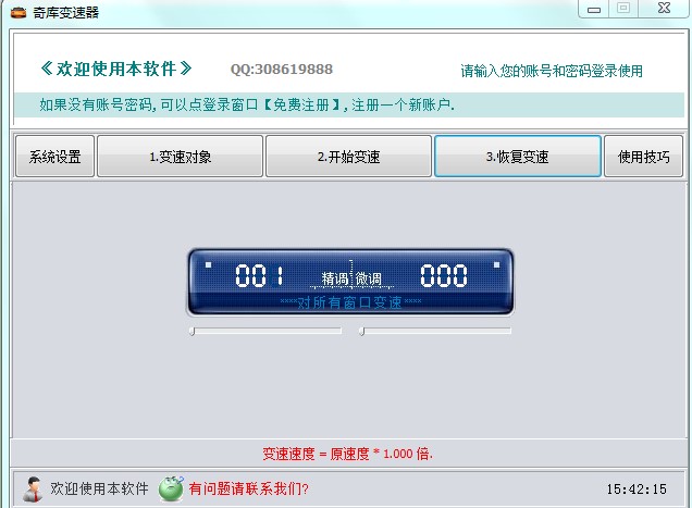  ���׃�������dʹ�ý̌W