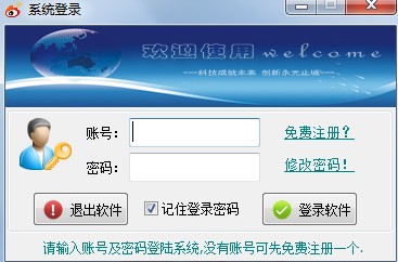  ���׃�������dʹ�ý̌W