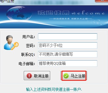  ���׃�������dʹ�ý̌W