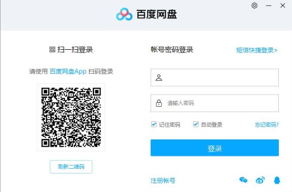 �ٶȾW(w��ng)�P���d���bʹ�Î���