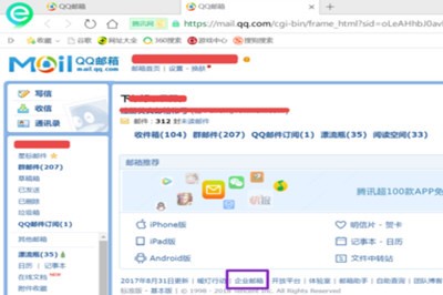 ʹ����IQQ�_ͨ��I�]��̌W