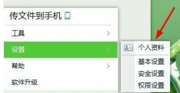 ʹ����IQQ�_ͨ��I�]��̌W