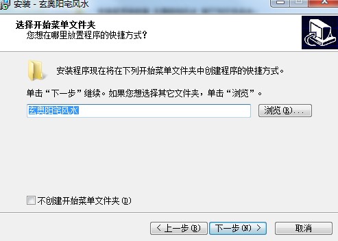 ���W�լ�Lˮ��X�湦�ܽ�B���b�̌W