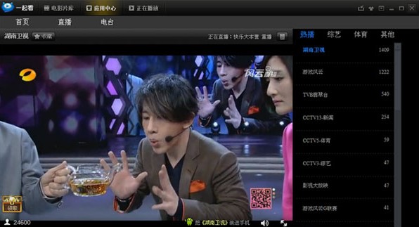 һ�𿴰ɲ��������c��B���b�̌W