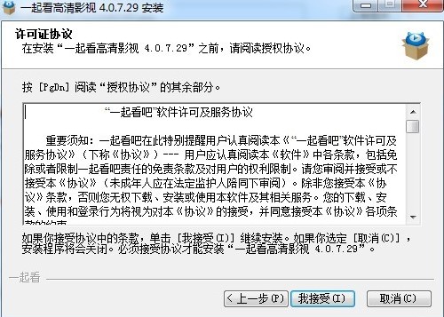 һ�𿴰ɲ��������c��B���b�̌W