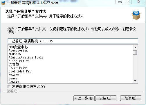 һ�𿴰ɲ��������c��B���b�̌W