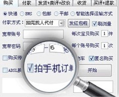 �װ��Ԍ�ˢ�N��ˢ���uˢ�u��ܛ�����ܽ�B