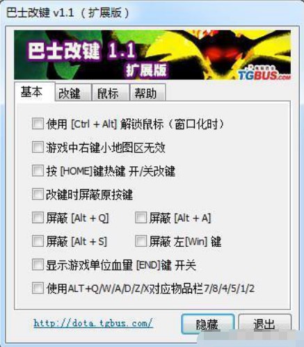 ��ʿ���Iʹ�ý̳�