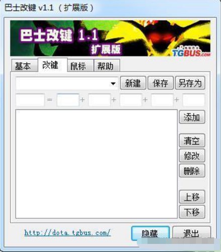 ��ʿ���Iʹ�ý̳�