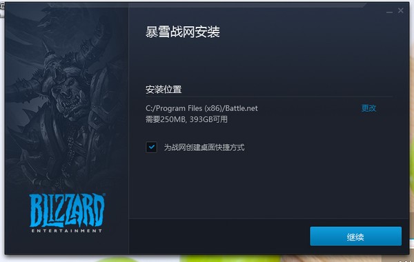 ��ѩ�Α�ƽ�_�ٷ������ӑB