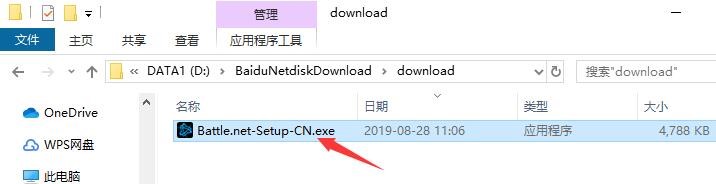 ��ѩ��(zh��n)�W(w��ng)�ٷ��氲�bʹ�÷���