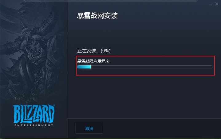 ��ѩ��(zh��n)�W(w��ng)�ٷ��氲�bʹ�÷���