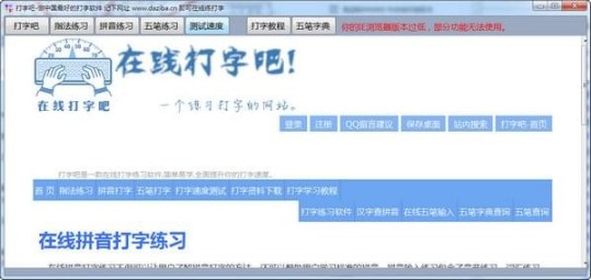 ���ְ����d���bʹ�÷���