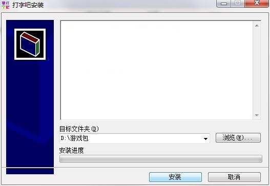 ���ְ����d���bʹ�÷���