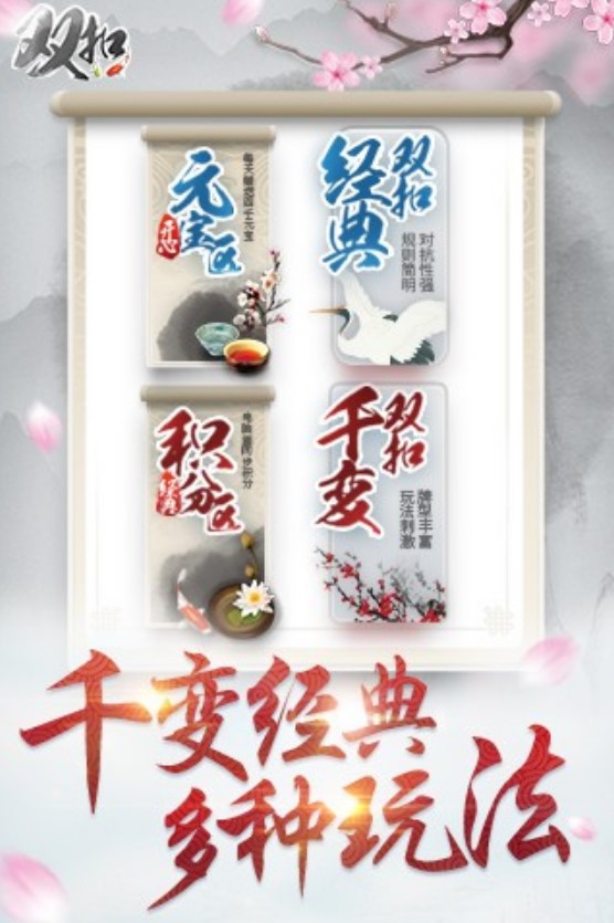 ��������֮qq�p��ʹ���f�����Α�Ҏ�t��B