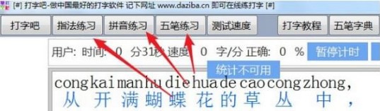 ���ְ����d���bʹ�÷���