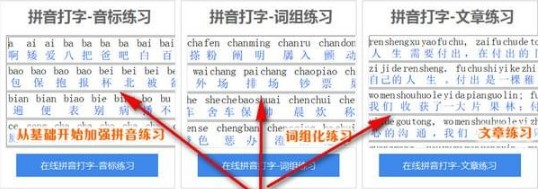 ���ְ����d���bʹ�÷���