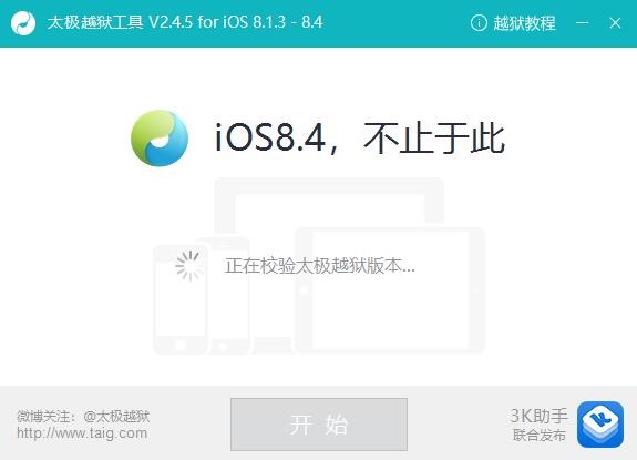 ̫�O���ֹپW(w��ng)���dʹ�ý̳�