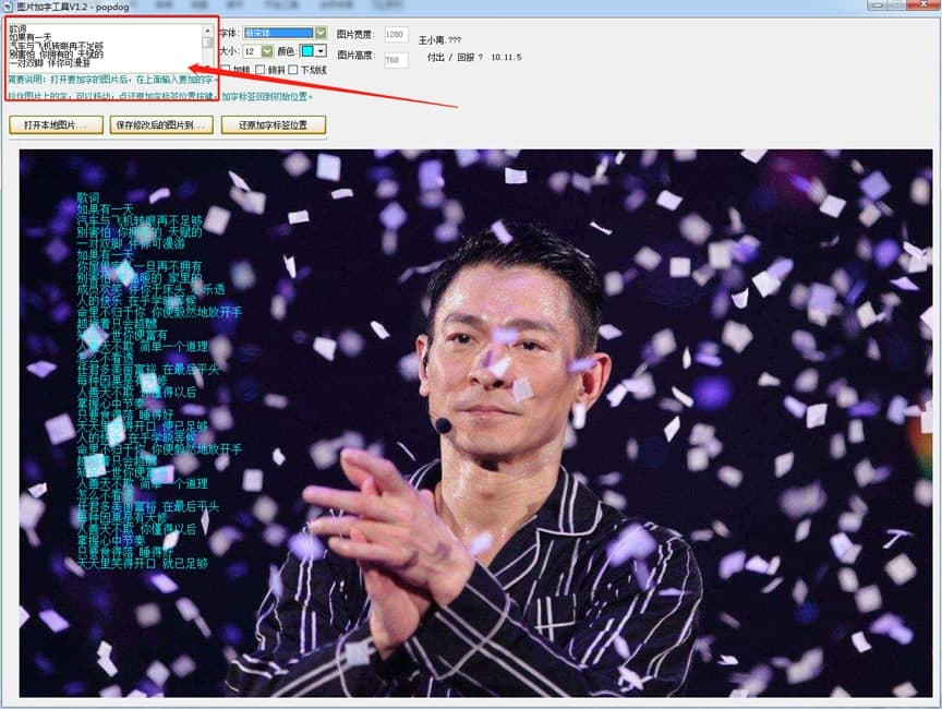 �DƬ���ֹ��߽o�����A�������һ�졷���~���ӵ��DƬ