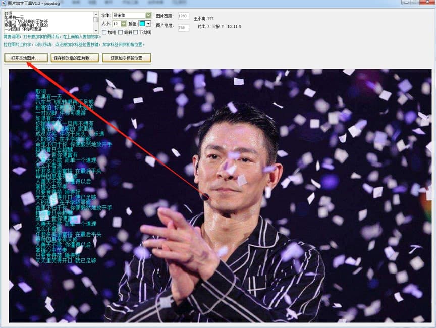 �DƬ���ֹ��߽o�����A�������һ�졷���~���ӵ��DƬ