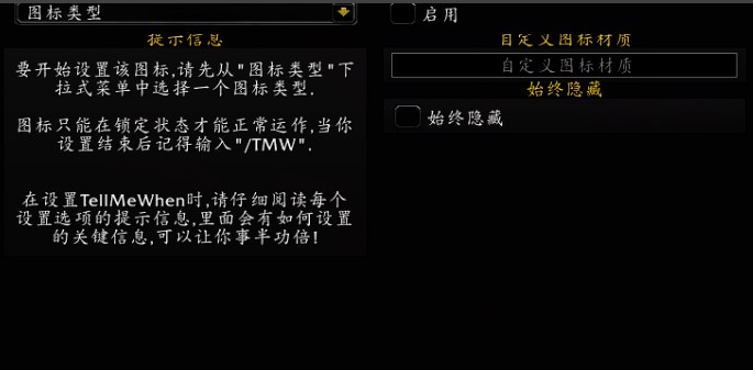 ����ħ��Ԕ��(x��)ʹ�ü��ɲ�������