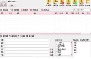 �O�������f�õ���؛�����ٷ����d