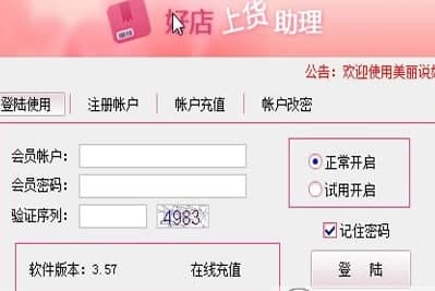 �O�������f�õ���؛�����ٷ����d