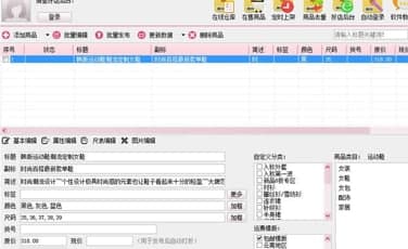 �O�������f�õ���؛�����ٷ����d