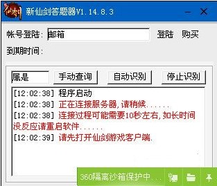 �Ʉ�ol���}�������Ʉ���b�������������Խ�B