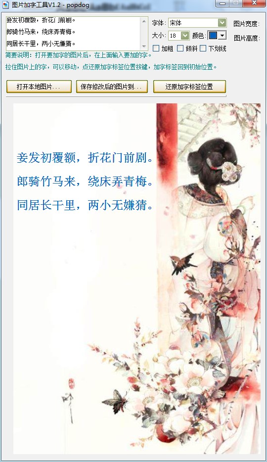 �ڈDƬ�ϼ����ֵ�ܛ��ʹ�ý̳�