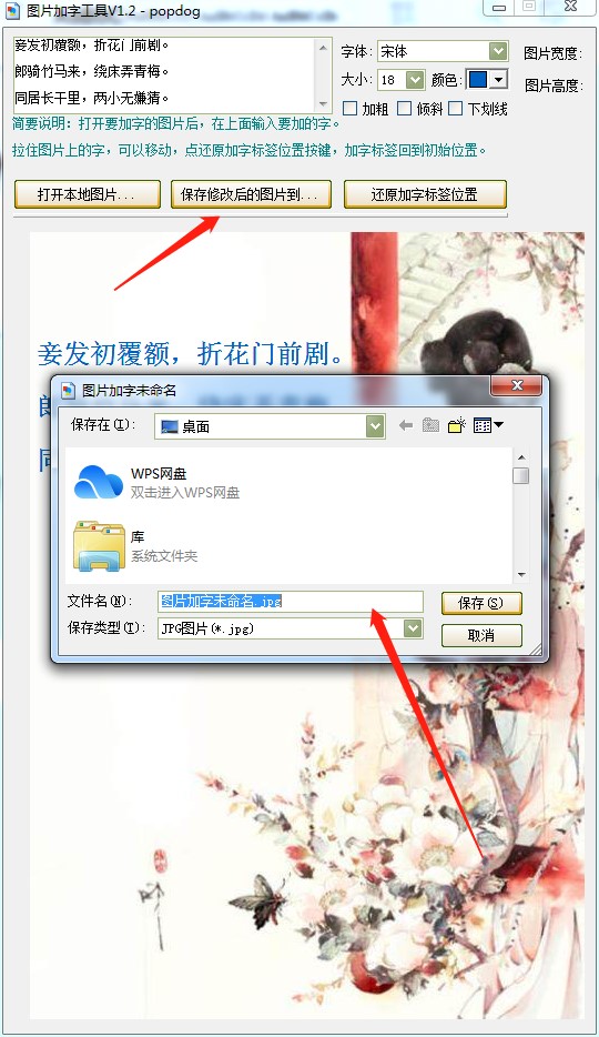 �ڈDƬ�ϼ����ֵ�ܛ��ʹ�ý̳�