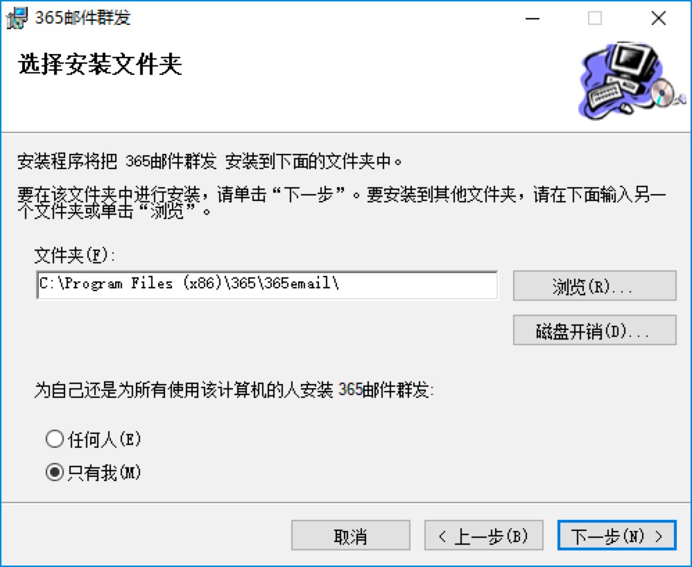 365�]��Ⱥ�l(f��)ܛ����X���°�Ԕ��(x��)���b�̳�