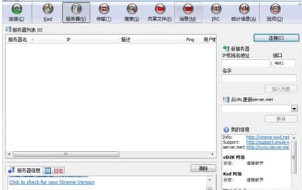 ��Hxtreme�ٷ����d