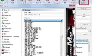 ��Hxtreme�ٷ����d