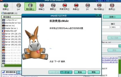 ��Hxtreme�ٷ����d