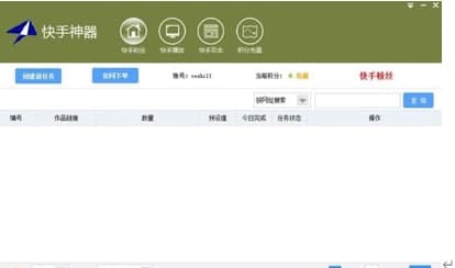 ����ֱ�����˚�ܛ������͹���Ԕ��