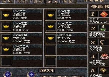 ����˽��ˢԪ����찲�b�̳̽�B